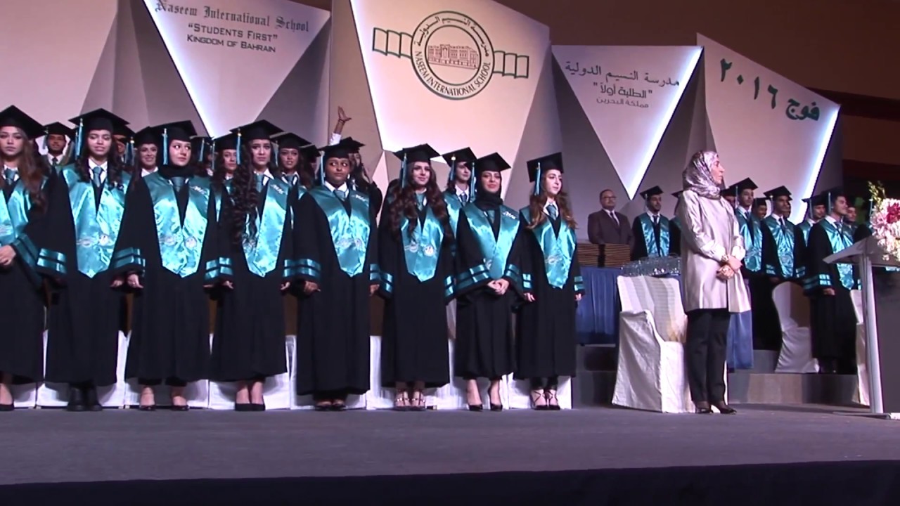 Al Naseem International School Graduation Ceremony